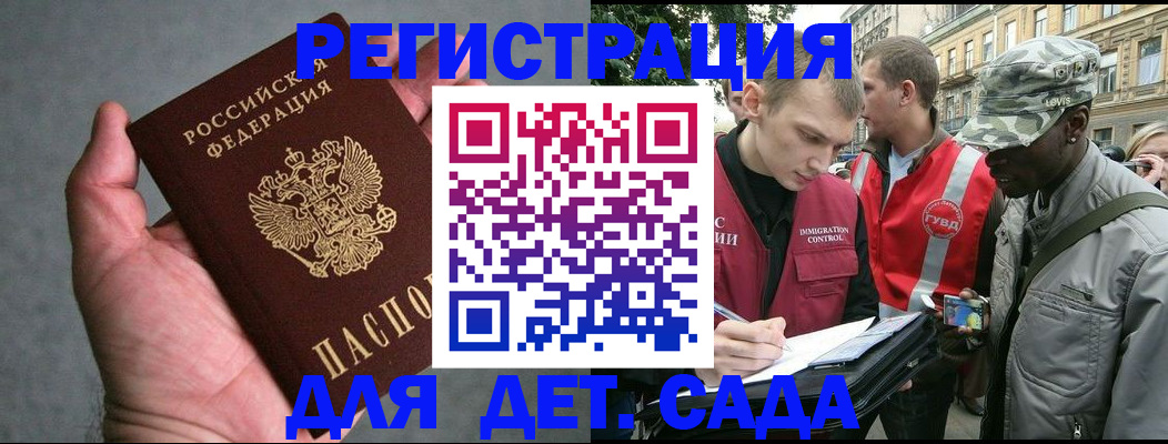 форма 3 в Сосновоборске