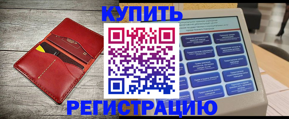 форма 3 в Сосновоборске
